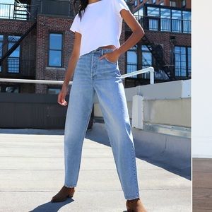Like new aritzia high rise straight jean